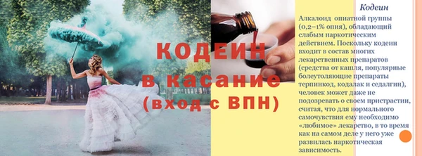 MDMA Premium VHQ Верхний Тагил